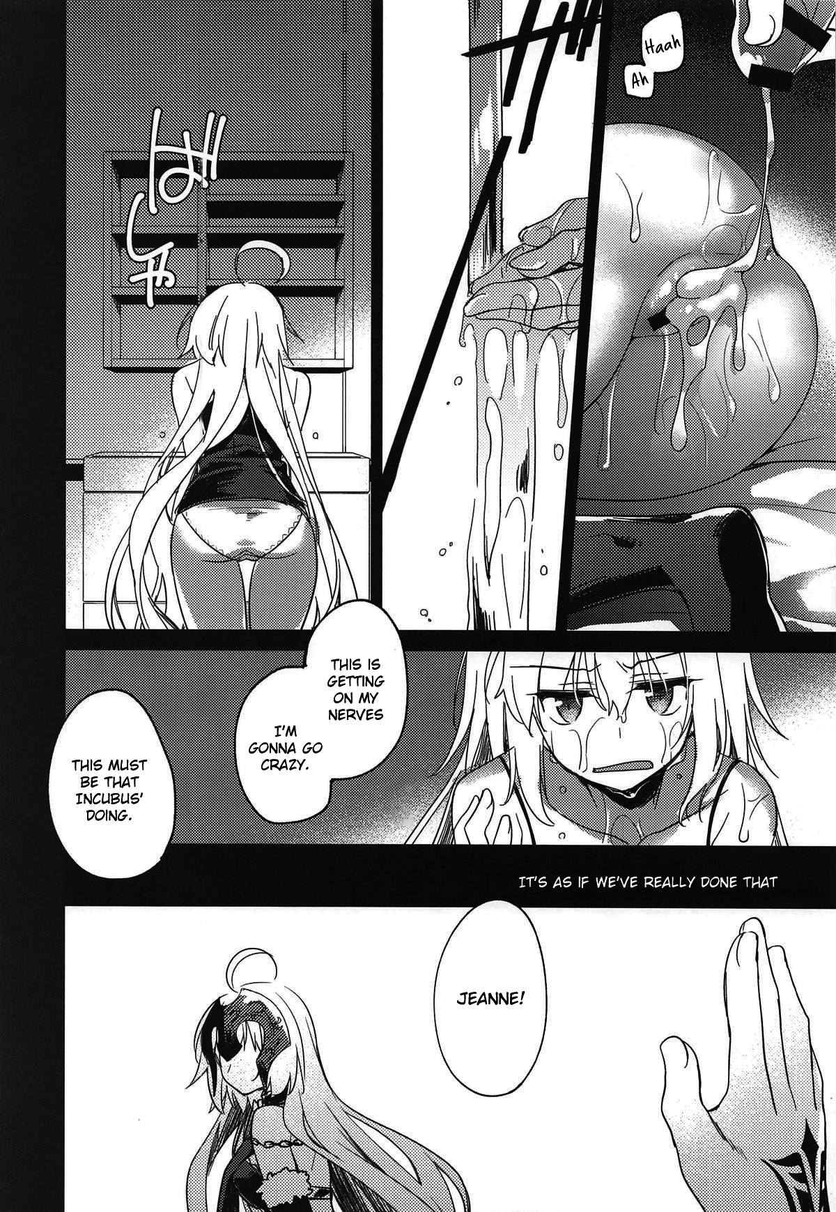 Hentai Manga Comic-Nagusami Blue-Read-15